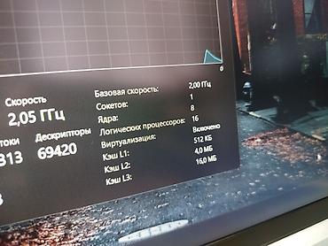 Ноутбуки HP: Для программирования, Новый, AMD Ryzen 7 — 12
