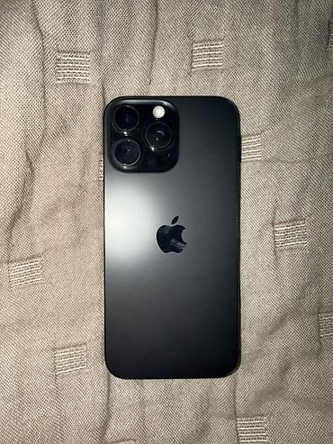 айфон 12 про макс 256 гб бу: IPhone 16 Pro Max, Б/у, 512 ГБ, Черный, Коробка, 92 % — 1