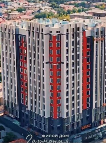 Продажа квартир: 2 комнаты, 81 м², Элитка, 4 этаж, ПСО (под самоотделку)
