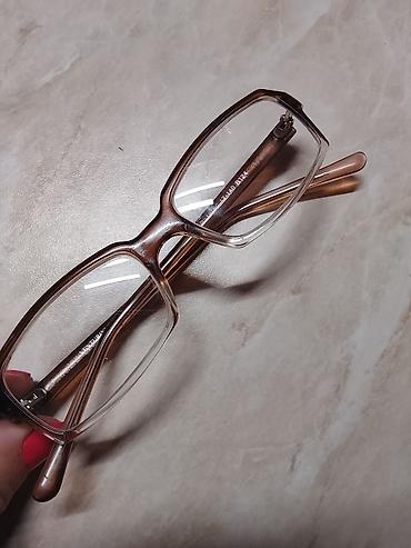 dioptrija plus 1: Dioptriske naocare +2 za blizinu . opticarske original 3400din — 2