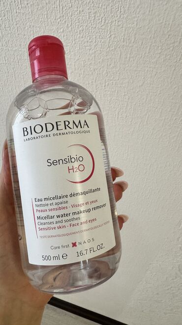 аравия косметика бишкек: Новая запечатанная мицеллярная вода Bioderma