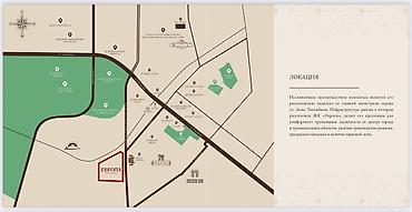 Продажа квартир: 3 комнаты, 141 м², Элитка, 8 этаж, Готовая ПСО (под самоотделку) — 2