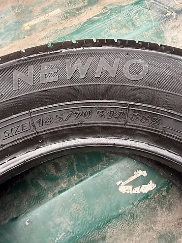 б у резина r14: Шины 185 / 70 / R 14, Лето, Б/у, 1 шт, Легковые, Япония, Bridgestone — 3
