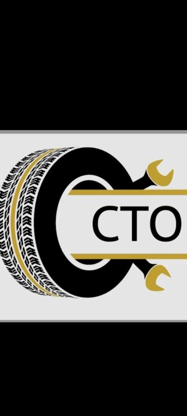 прицеп хова: Услуги автоэлектрика, без выезда