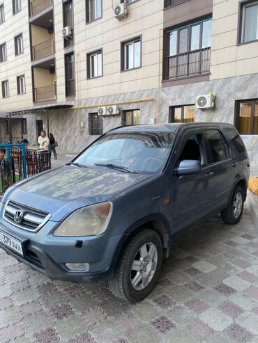 хонда срв рд1 купить: Honda CR-V: 2003 г., 2 л, Механика, Газ, Кроссовер