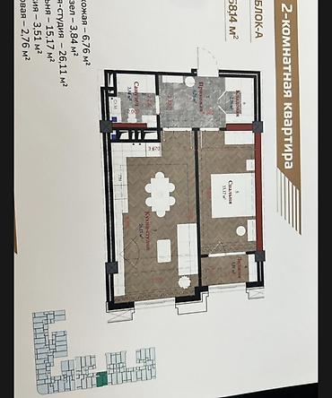 нуран: 2 комнаты, 58 м², Южная Магистраль Элитка, 6 этаж, ПСО (под самоотделку) — 1