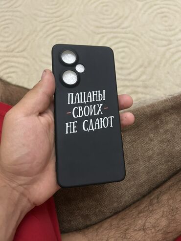 стиральная машина малютка с отжимом бишкек: Черный матовый чехол для телефона с уникальным принтом "ПАЦАНЫ СВОИХ
