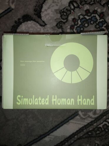 Digər tibbi məhsullar: Masajor təzədir pakofkada — 9