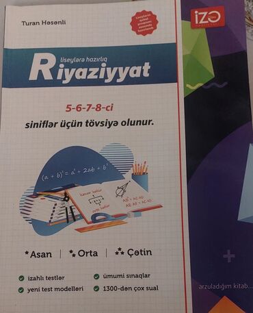 güvən kitab: Kitablar, jurnallar, CD, DVD