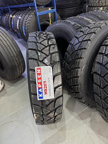 d 4d: Шины 315 / 80 / R 22,5, Всесезонная, Новый, Грузовики/Автобусы, Китай, Kapsen — 1