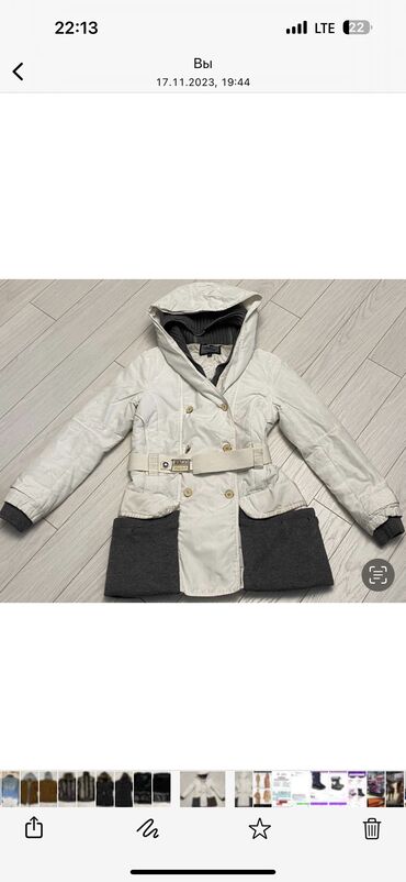 Горнолыжная, сноубордическая одежда: Куртка 42 (S), Без утеплителя