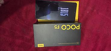poco m4 5g: Poco F5, Б/у, 256 ГБ, цвет - Синий, 2 SIM — 3