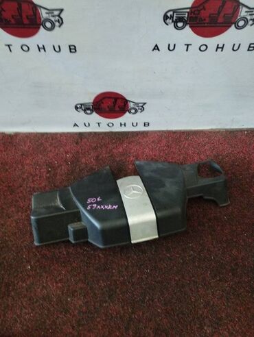 Суппорты: Пластик подкапотный Mercedes-Benz Clk W209 М112 2 2005 (б/у) КУЗОВНЫЕ