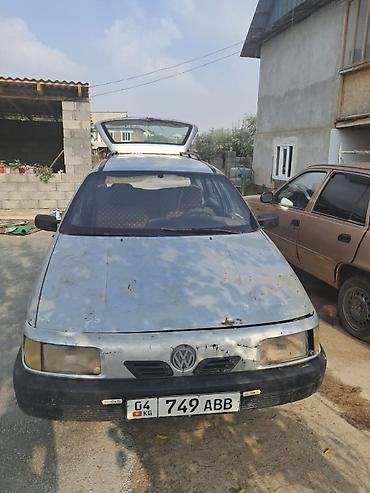 волга сигнал: Volkswagen Passat Variant: 1990 г., 1.9 л, Дизель, Универсал — 2