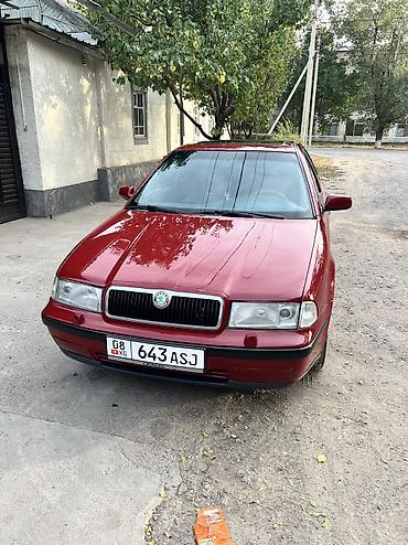 Транспорт: Skoda Octavia: 1997 г., 1.6 л, Механика, Бензин, Седан — 2