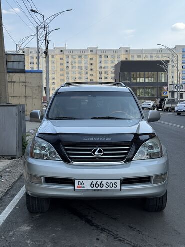 дом в машине: Lexus GX: 2003 г., 4.7 л, Автомат, Бензин, Внедорожник