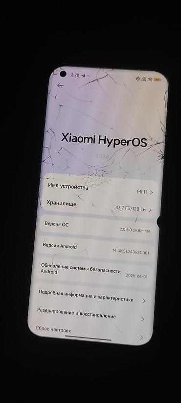xiao: Xiaomi, Mi 11, Б/у, 128 ГБ, цвет - Черный, 2 SIM — 7