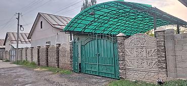 баа: Срочно Новопавловка Алтын Ордодон үй сатылат биринчи көчө Ак Башат — 1