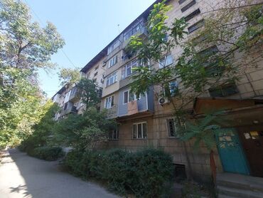 Продажа участков: 2 комнаты, 45 м², Индивидуалка, 5 этаж, ПСО (под самоотделку)