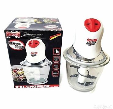 Super seckalica - čoper XXL Cena 3400 XXL popularni čoper Snaga 400W