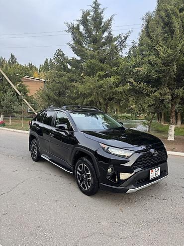 шины с дисками б у: Toyota RAV4: 2020 г., 2.5 л, Автомат, Бензин, Кроссовер — 4