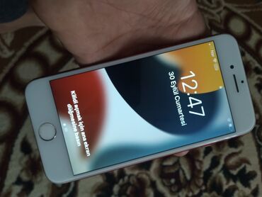 чехол iphone 7: IPhone 7, 128 ГБ, Красный, Отпечаток пальца