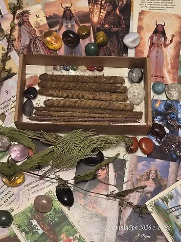 coros pace 3: 💎🕯🌟 ЭЛИТАРНЫЕ СВЕЧИ 🔮 Описание 1. Программная Свеча «ИМПЕРСКИЙ — 6
