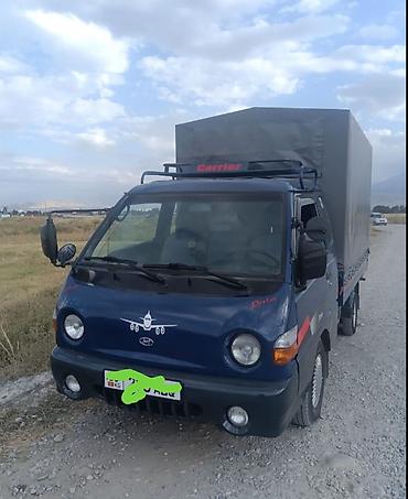 задний мост портер 1: Легкий грузовик, Hyundai, Стандарт, 2 т, Б/у — 3