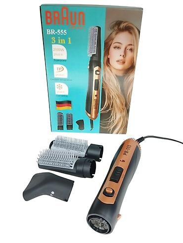 philips sac buran: Daraqlı fen Braun 555 3in1 2000W - 26.99AZN . 🆕Bütün məhsularımız — 3