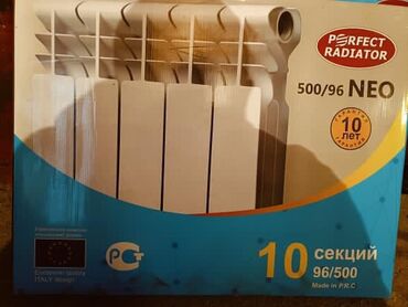 Radiatorlar: Radiator yenidir(ataplenia) 3 ədəddir her biri 95 azn Hər biri 10