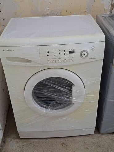 Paltaryuyan maşınlar: Paltaryuyanlar her biri ideal vəziyyətdədir bu bir qismidi ətraflı — 4