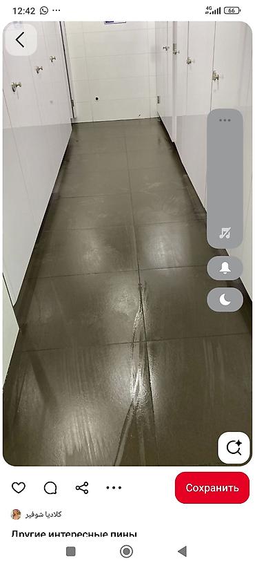 Уборка помещений: Профессиональная уборка квартир и домов - Комплексная уборка всех — 28