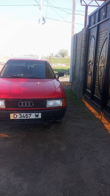 Audi: Audi 80: 1990 г., 1.5 л, Механика, Бензин, Седан