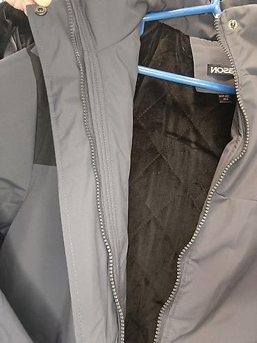 Куртки: Новинка! Куртка с капюшоном теплая с подкладкой на флисе. Ткань — 14