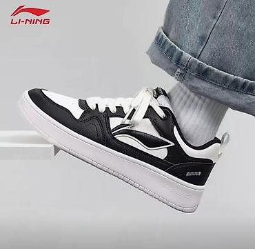 tech flecee: Кеды Lining 46 размер отличное качество цена 3000 с кроссовки — 2