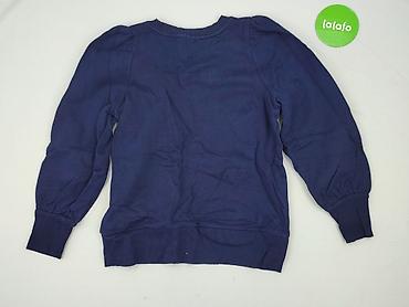 bluza stranger things h: River Island, Bluza damska
, rozmiar S — 3