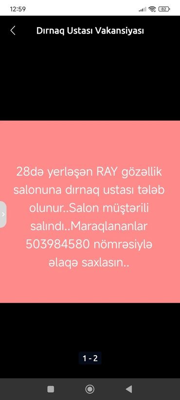 Сфера образования: Vakansiya: Dırnaq ustası Məzmun: - 28-də yerləşən RAY gözəllik