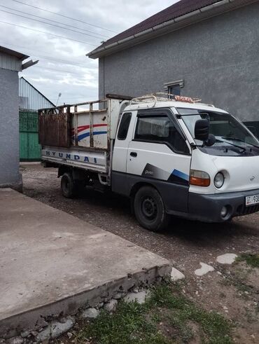 запчасти на японское авто: Вывоз строй мусора, По городу, По региону, с грузчиком