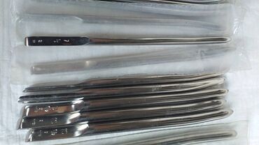 Ostali medicinski proizvodi: Dilatator po Hegaru sa polovinama Cusko Pederson Sims spekulum na lalafo.rs — 3 Ostali medicinski proizvodi: Dilatator po Hegaru sa polovinama Cusko Pederson Sims spekulum — 3