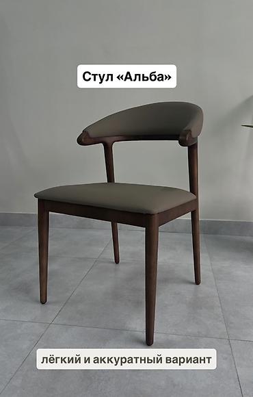 альба: Стул для кухни, Новый, Дерево, В рассрочку, цвет - Коричневый — 1