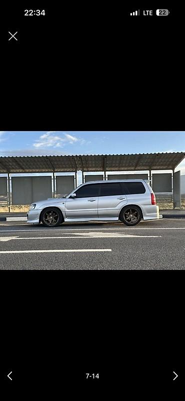 forester sg9: Subaru Forester: 2003 г., 2 л, Автомат, Бензин, Универсал — 7