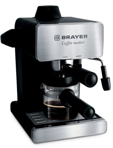 Кофеварки и кофемашины: Кофеварка, кофемашина, Новый, Бесплатная доставка, Самовывоз, Платная доставка — 3