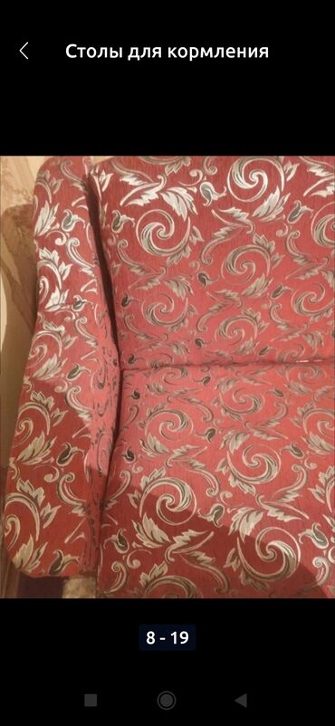 Fiqurlar: Fiqur — 10