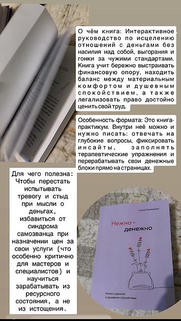 коллекционные карты: В наличии собрана уникальная коллекция практических руководств по — 10