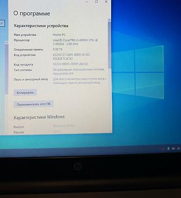 hp mini: Для учебы, Б/у, Intel Core i3 — 4
