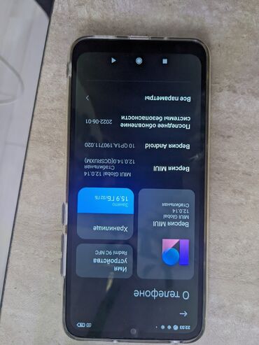 бюджетный: Redmi, Redmi 9C, Б/у, 32 ГБ, цвет - Черный, 2 SIM