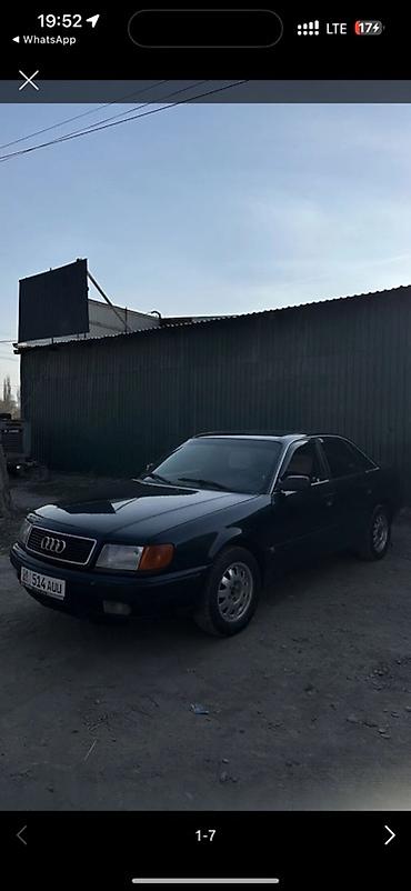 Audi: Audi 100: 1993 г., 2.6 л, Механика, Бензин, Седан — 4