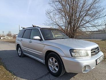 Subaru: Subaru Forester: 2002 г., 2 л, Автомат, Бензин, Кроссовер — 2