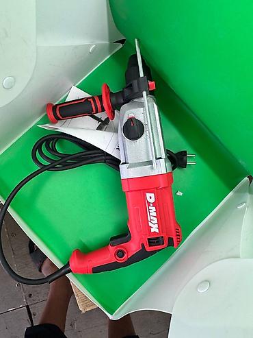 Другие инструменты: Перфоратор D-MAX DM2-30 (сетевой, SDS-Plus) Доставка по всему региону — 12