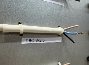 3 на 2.5 кабель: ПВС кабель, 2,5 мм, Количество жил: 3
